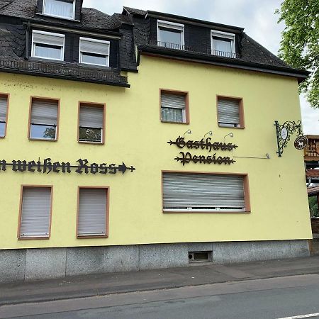 ホテル Zum Weissen Ross リンブルク・アン・デア・ラーン エクステリア 写真